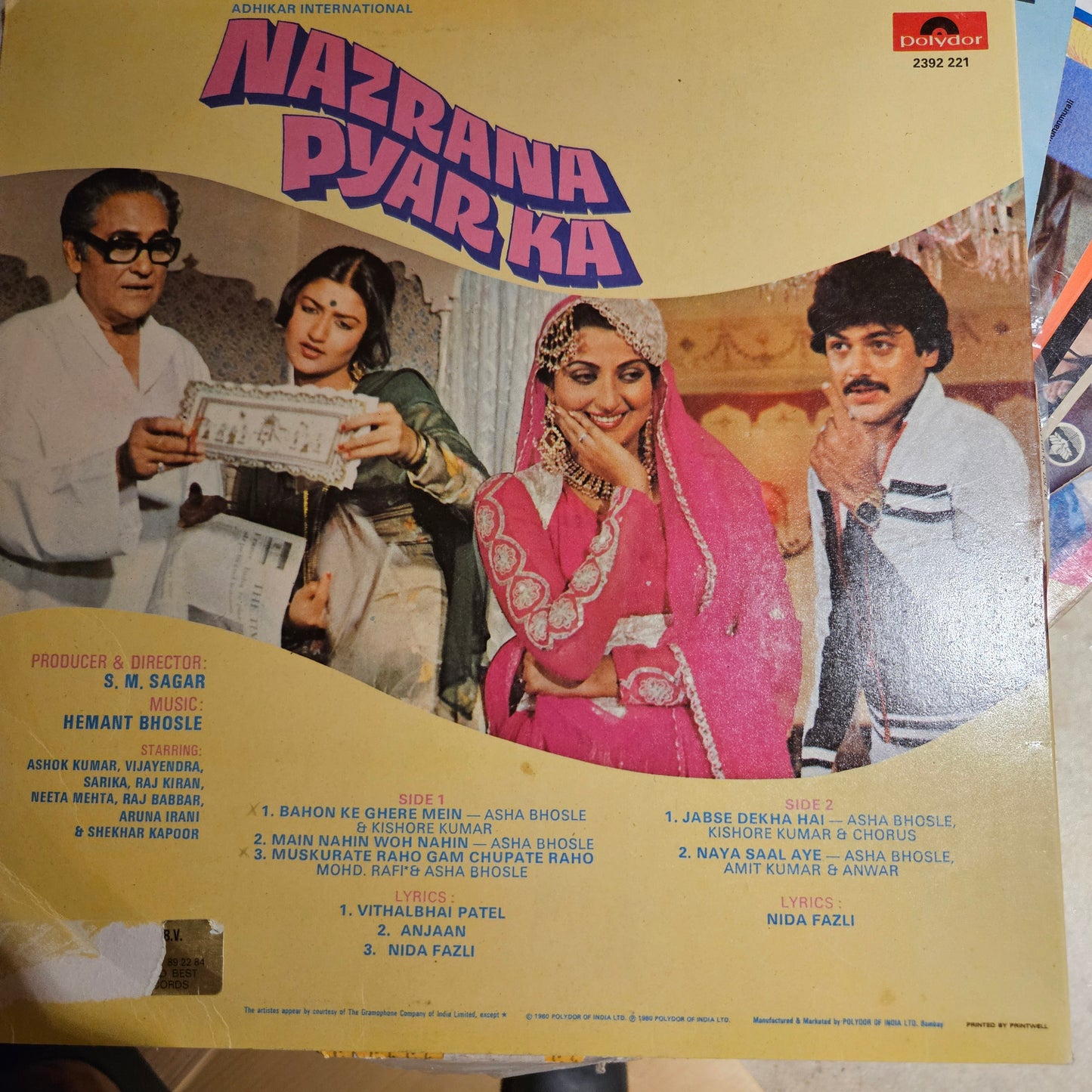 Nazrana pyar ka - Rare Hemant Bhosle and kishore, Asha Bhosle songs in near mint