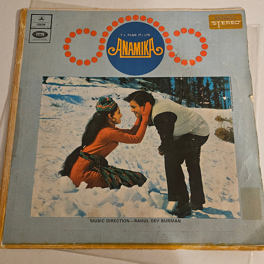 Anamika - R D Burman superhit Ring odeon in Stereo in VG condition