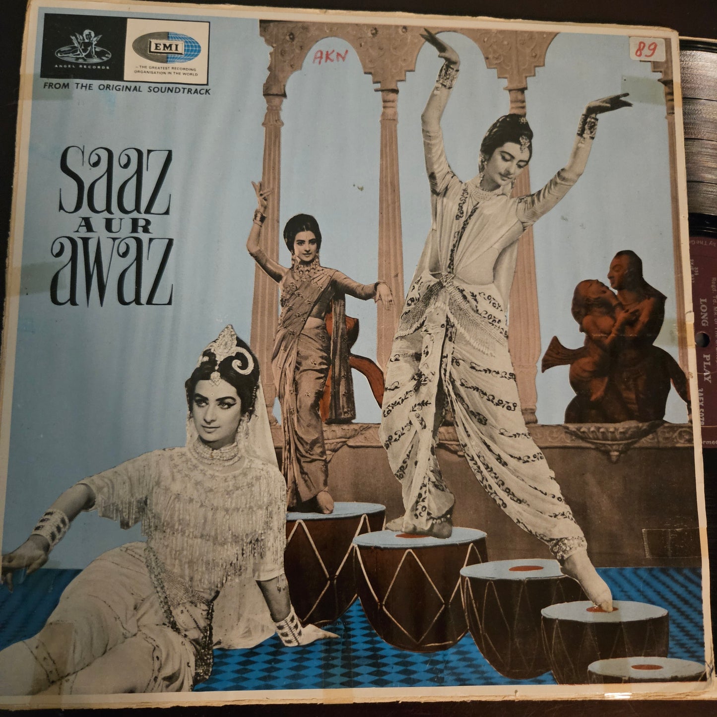 Saaz Aur Awaz - Naushad Classical - Rare Find  in VG++ 1st angel pressing