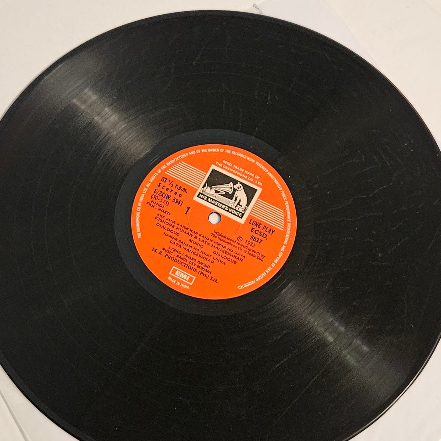 Shakti - R D BURMAN  Blockbuster in VG+ Supreme Stereo Gatefold