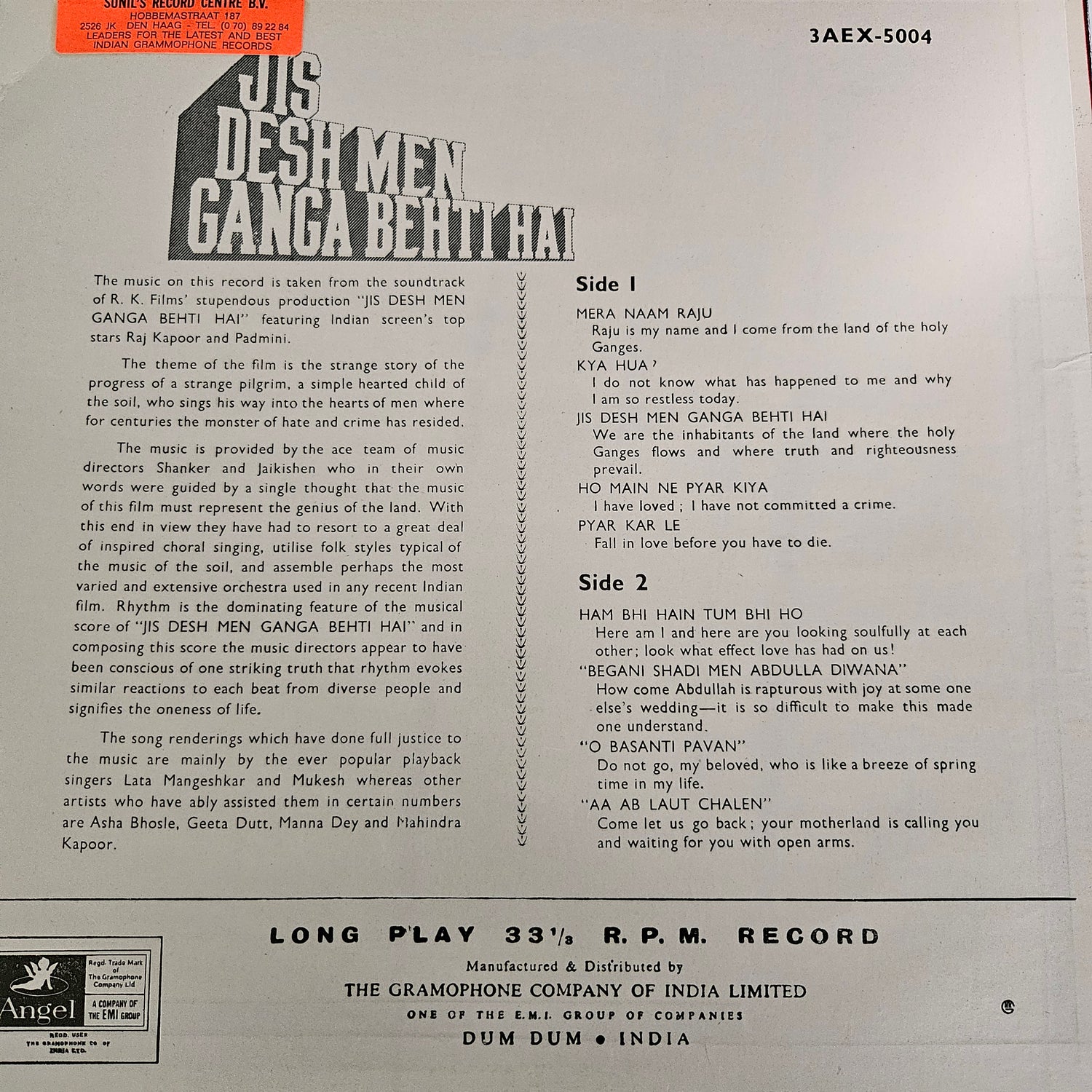 LPs Raj Kapoor and Shankar Jaikishan Superhit pack Sangam