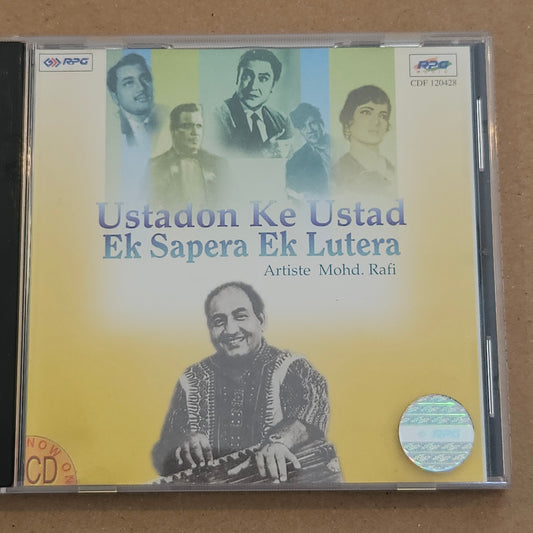 Ek Sapera Ek Lutera and Ustadon ke Ustad Music By usha khanna- Audio CD 1st edition made in UK Near mint