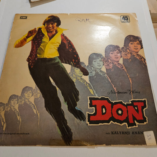 Don - Kalyanji Anandji superhit Psychedelic Funk in excellent to near mint