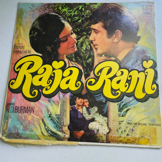 Raja Rani - Music by R. D. Burman - Heavy Odeon pressing Excellent