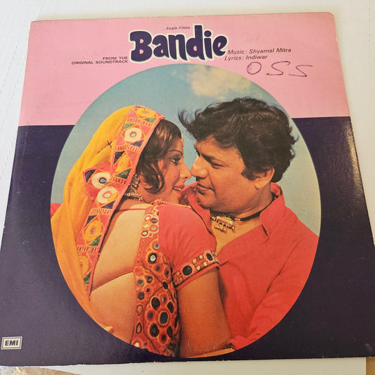 Shyamal Mitra, - Indiwar* Bandie in unplayed near mint