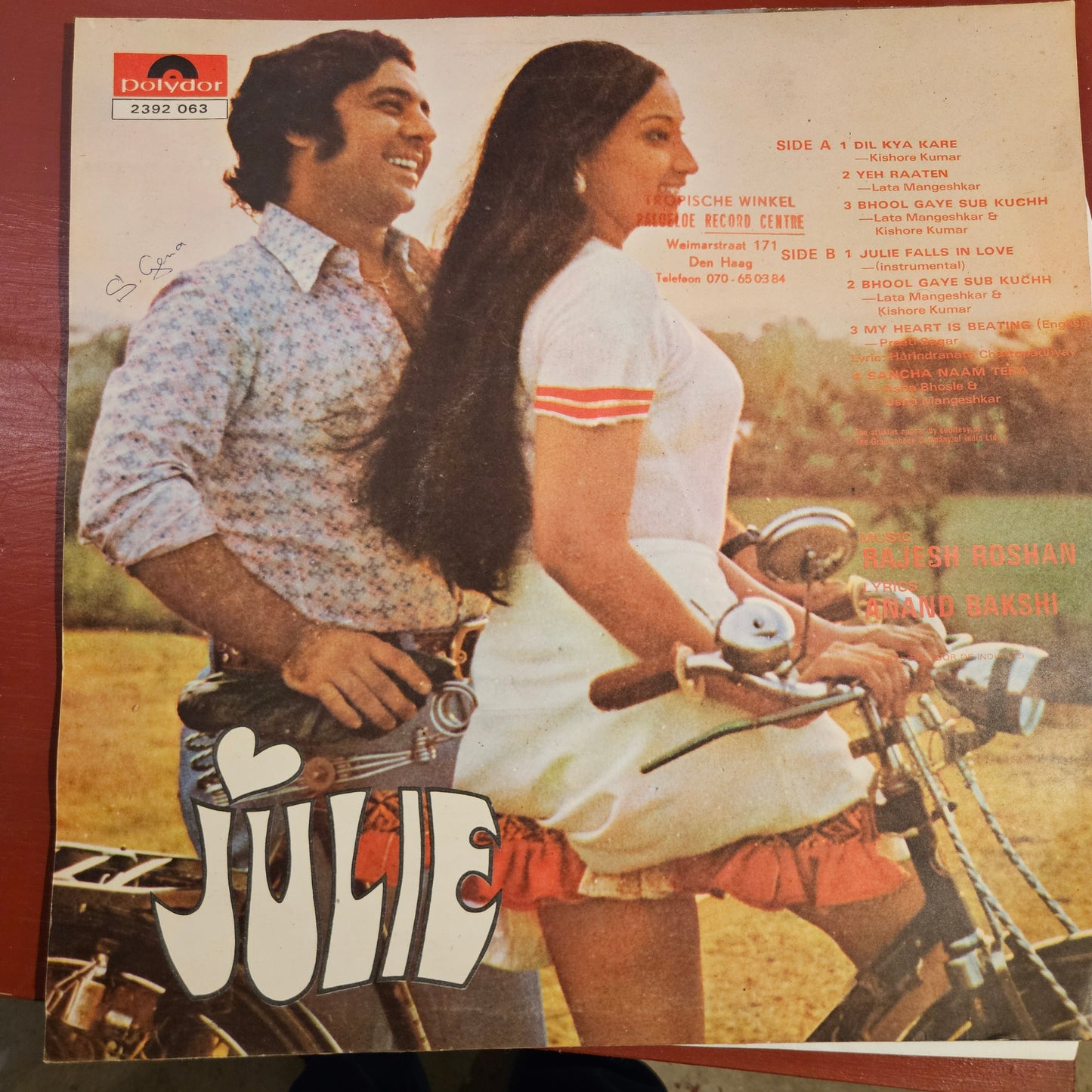 JULIE- Music by Rajesh Roshan - Superhit soundtrack in near mint condition