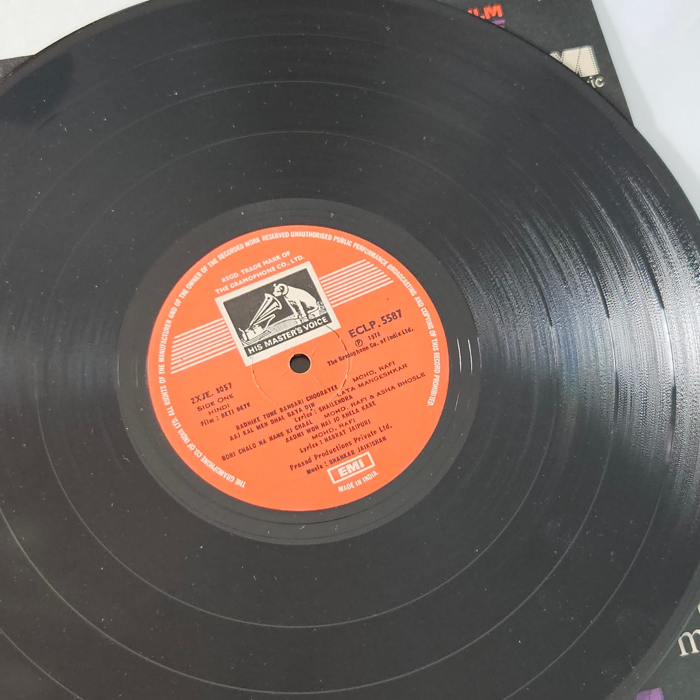 Beti Bete - Music by Shankar Jaikishan in near mint Pristine