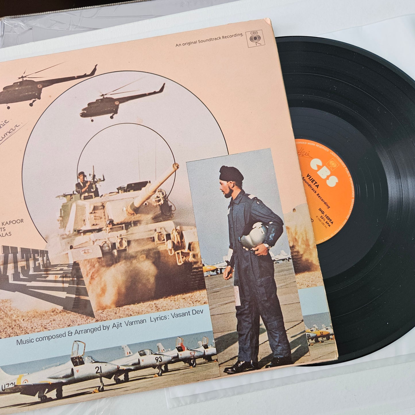 Vijeta - Music by Ajit Varman classical -  in near mint condition