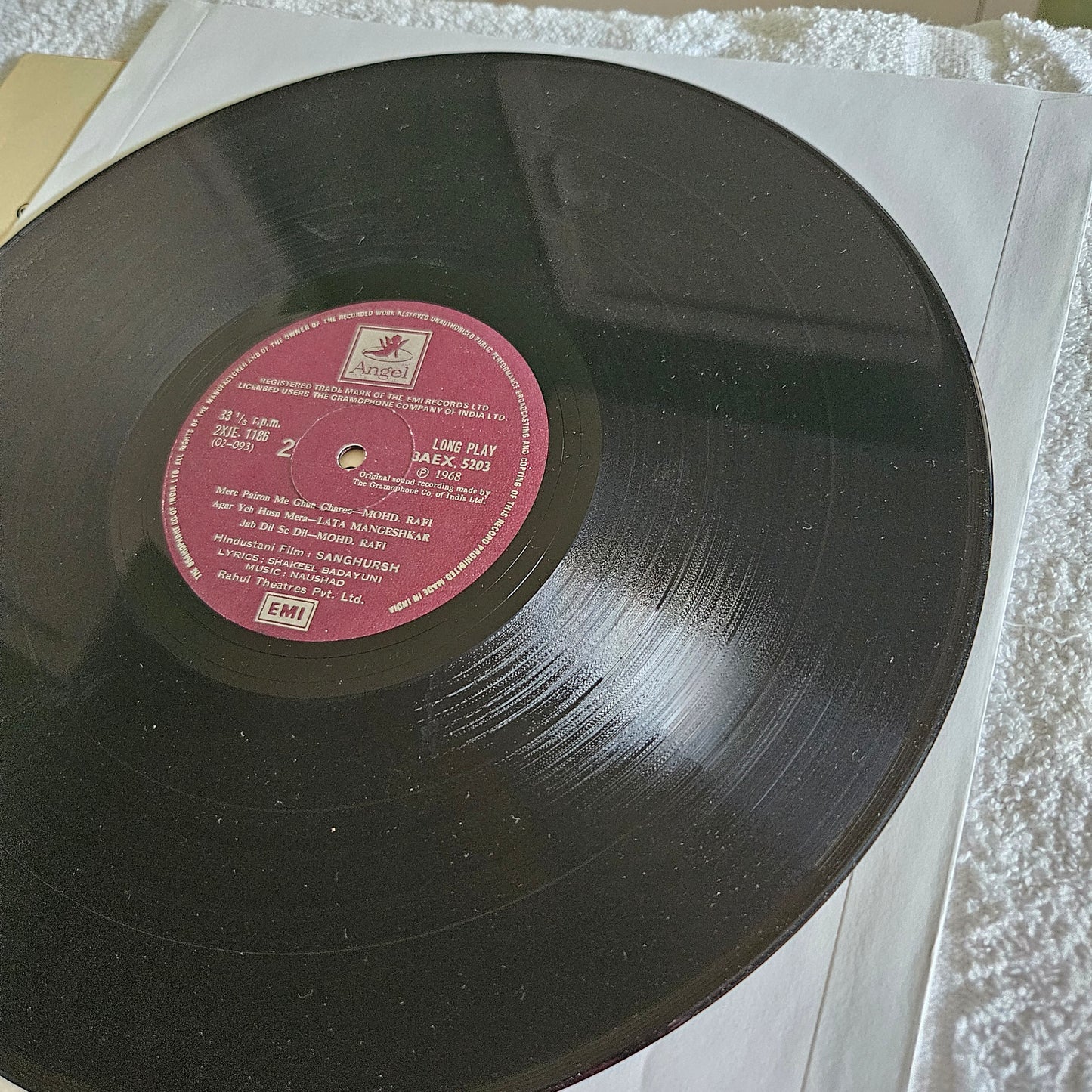 SUNGHURSH - Music by Naushad Near mint