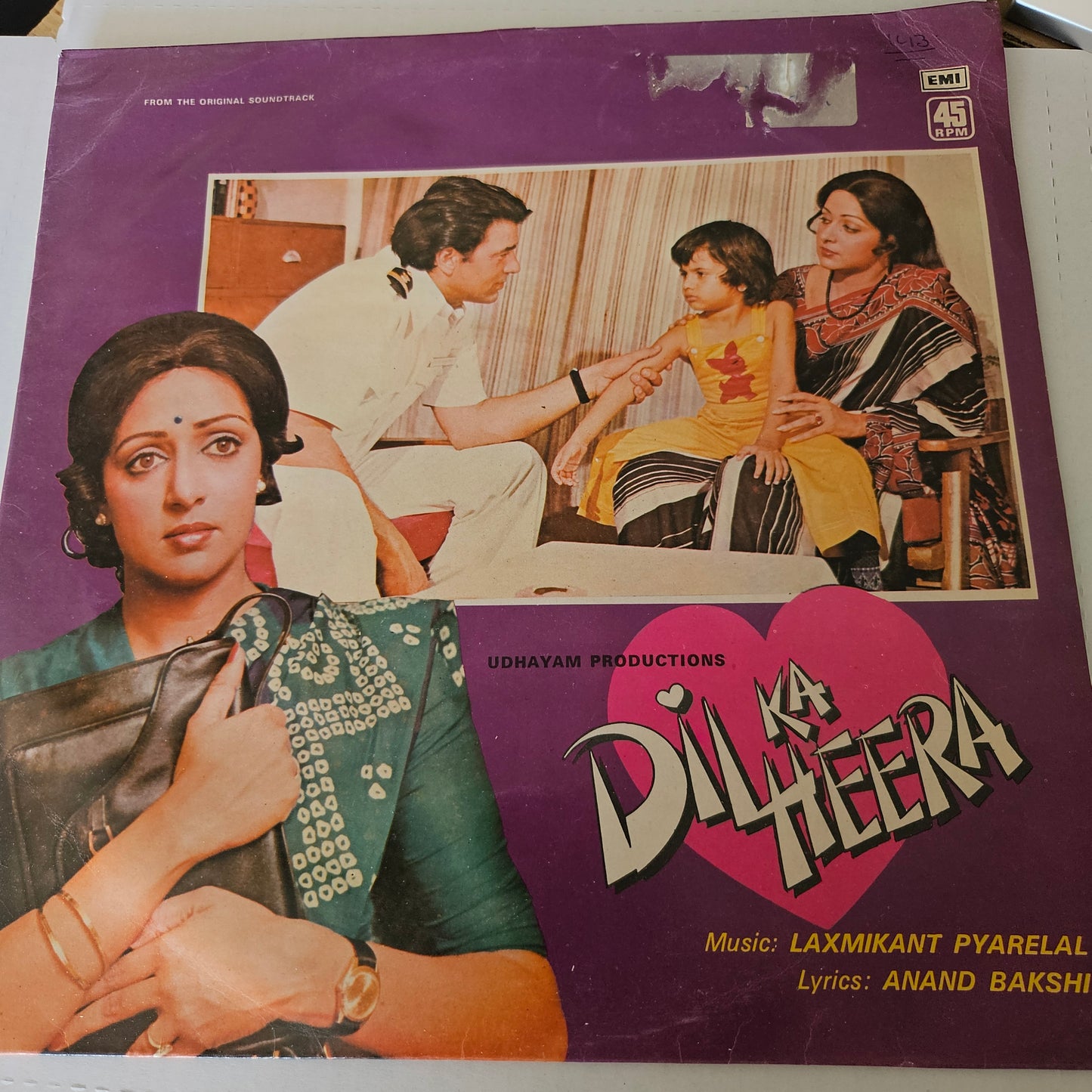 Dil Ka Heera - Laxmikant Pyarelal s superhit in near mint - 45 rpm LP