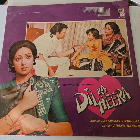 Dil Ka Heera - Laxmikant Pyarelal s superhit in near mint - 45 rpm LP