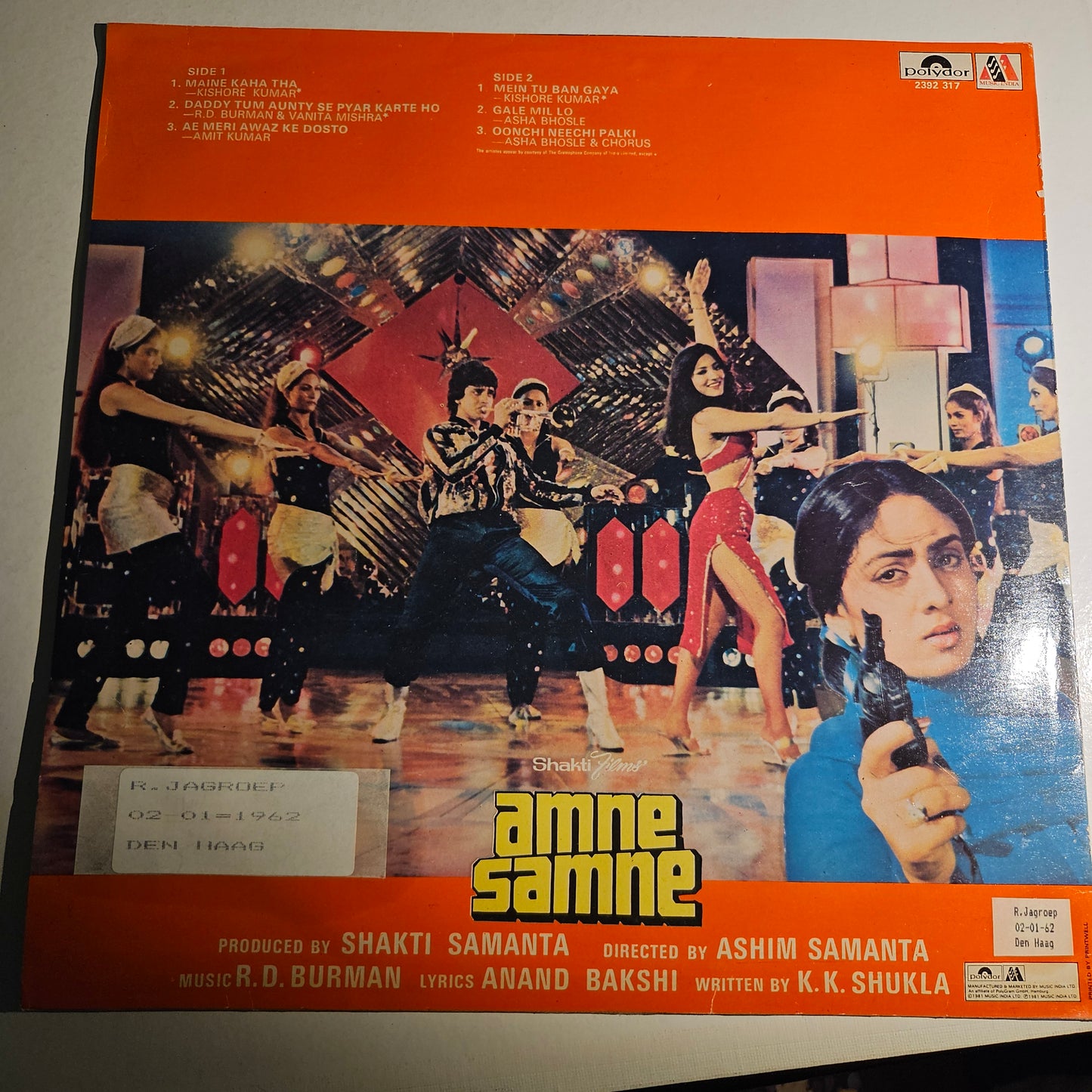 Amne Samne - R D Burman  supehit in excellent condition