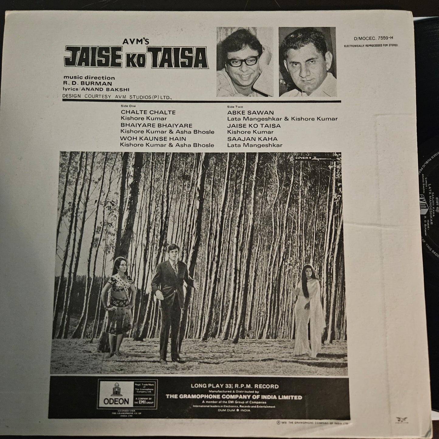 Jaise Ko Taisa - Music by R. D. Burman - 1st edition Ring Odeon in excellent condition, cover in superb condition