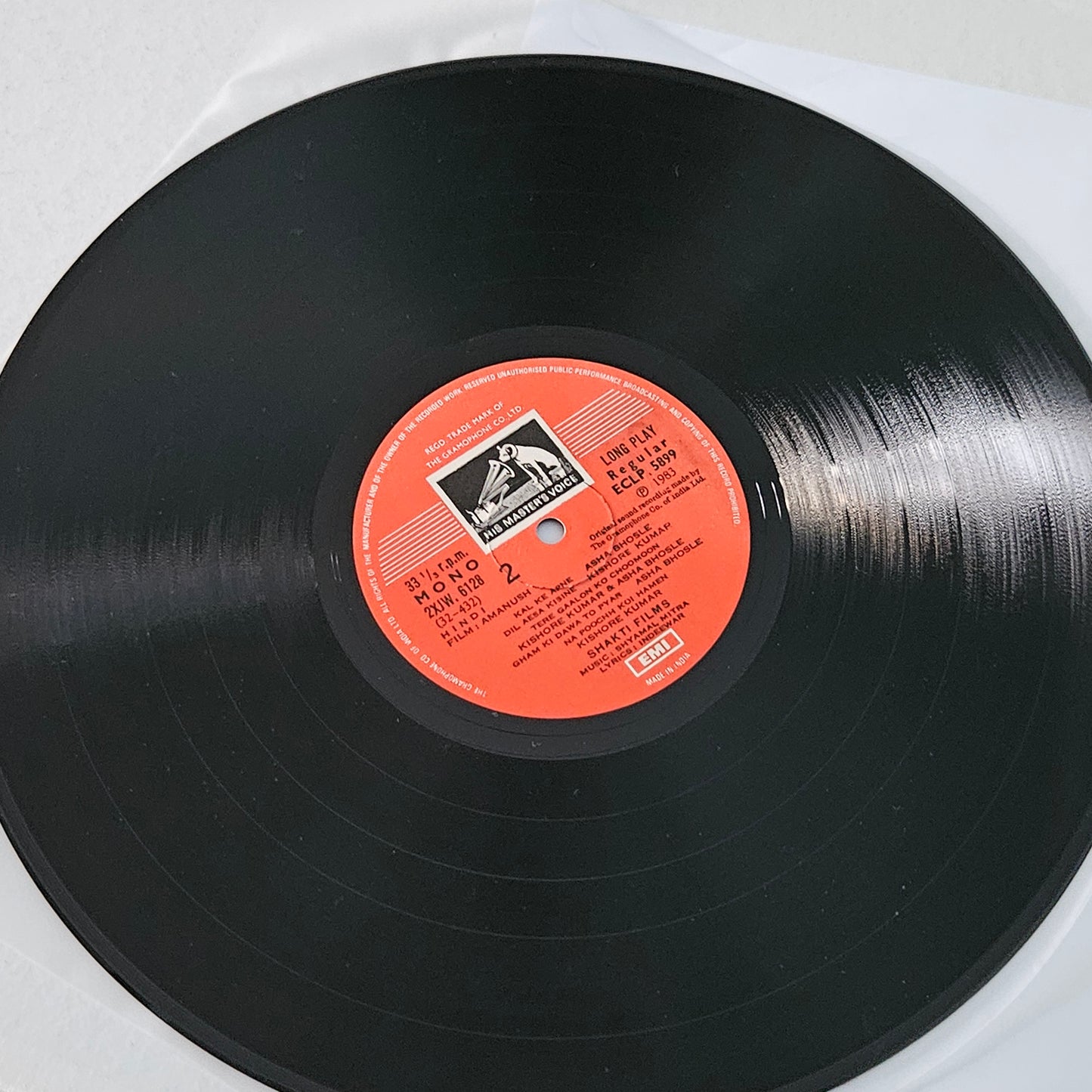 Ajanabee / Amanush   R D burman and Shyamal Mitra in near mint condition