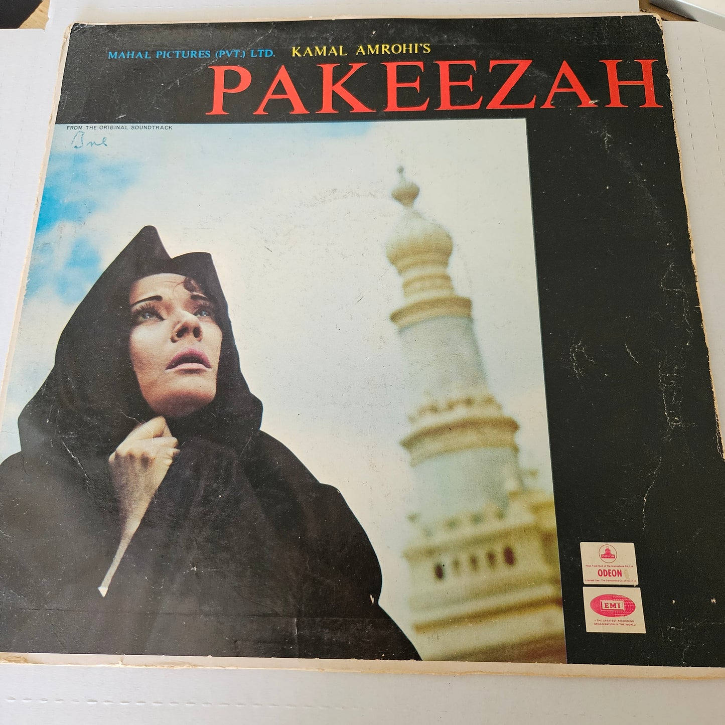 Pakeezah - 1st edition Ring excellent Odeon Meena Kumari classic Music by Naushad and Ghulam Mohammed