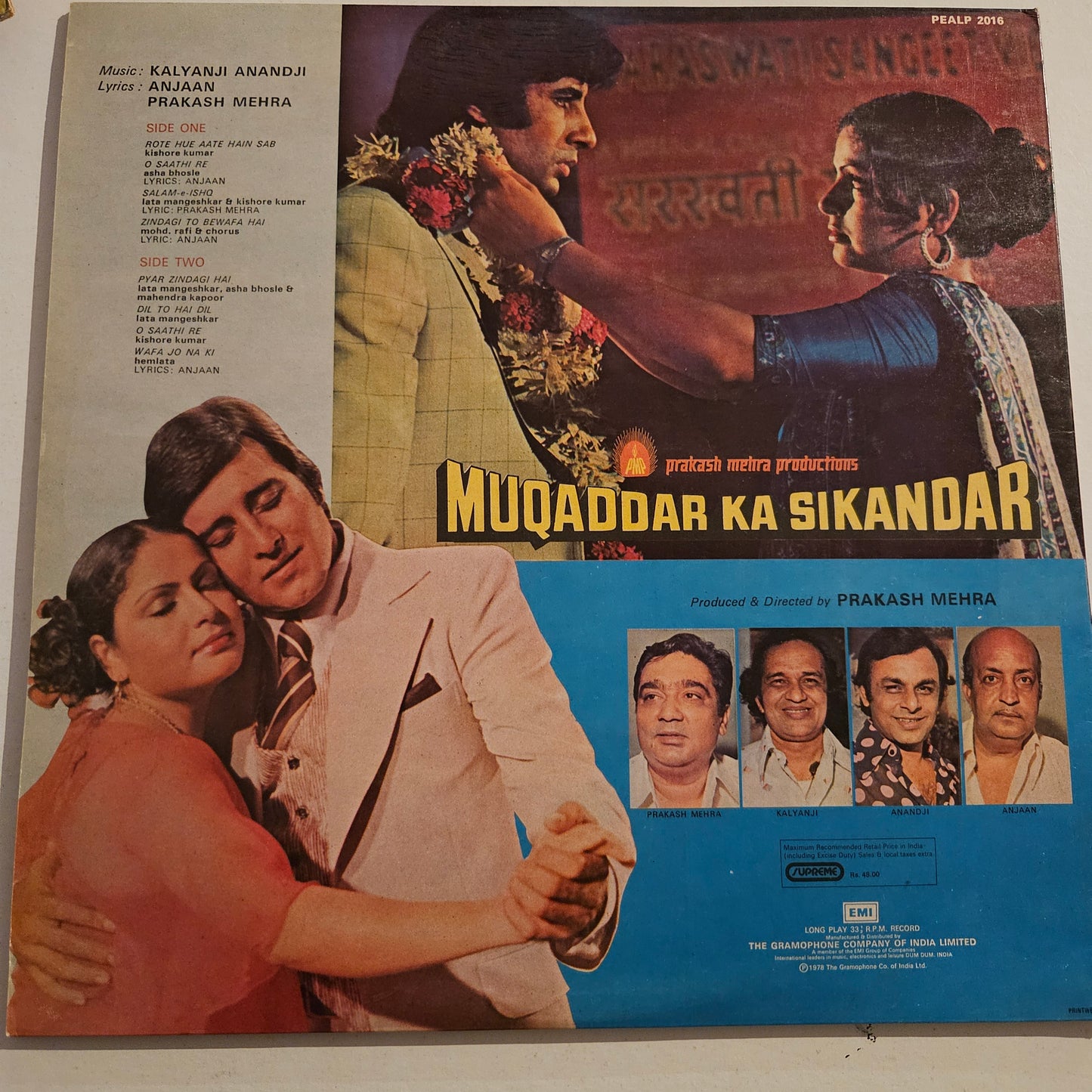 2 LPs Blockbuster Laawaris and Muqaddar ka Sikandar Amitabh, Kalyanji Anandji and Prakash Mehra in excellent to near mint