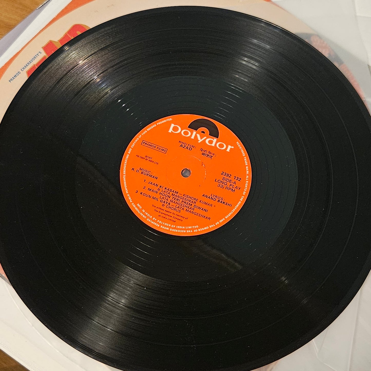 Azaad - Bollywood Funk R D Burman  Kishore *Raju chale Raju record in near mint