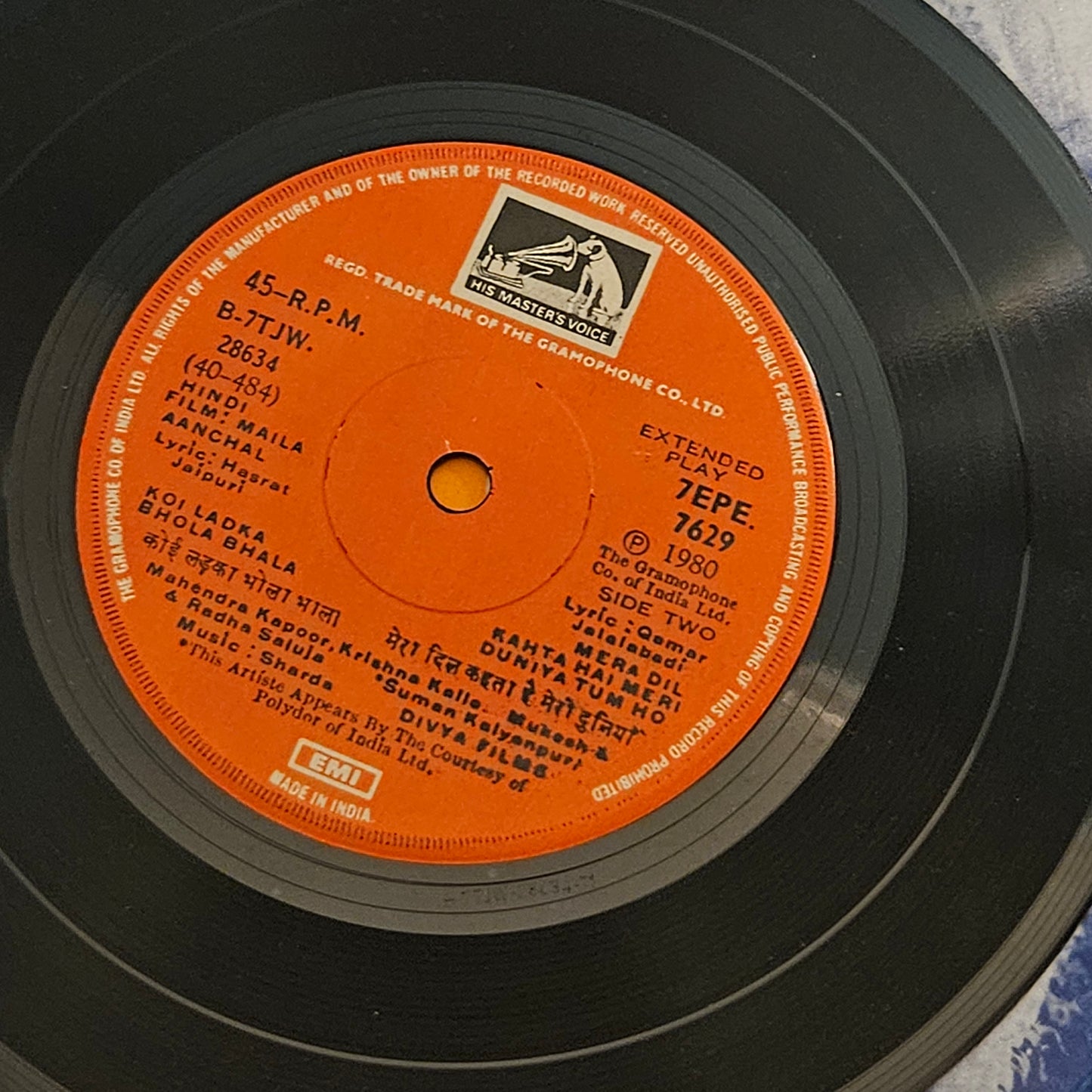 Maila Aanchal - Music Sharda   rare classic  HMV version EP in near mint