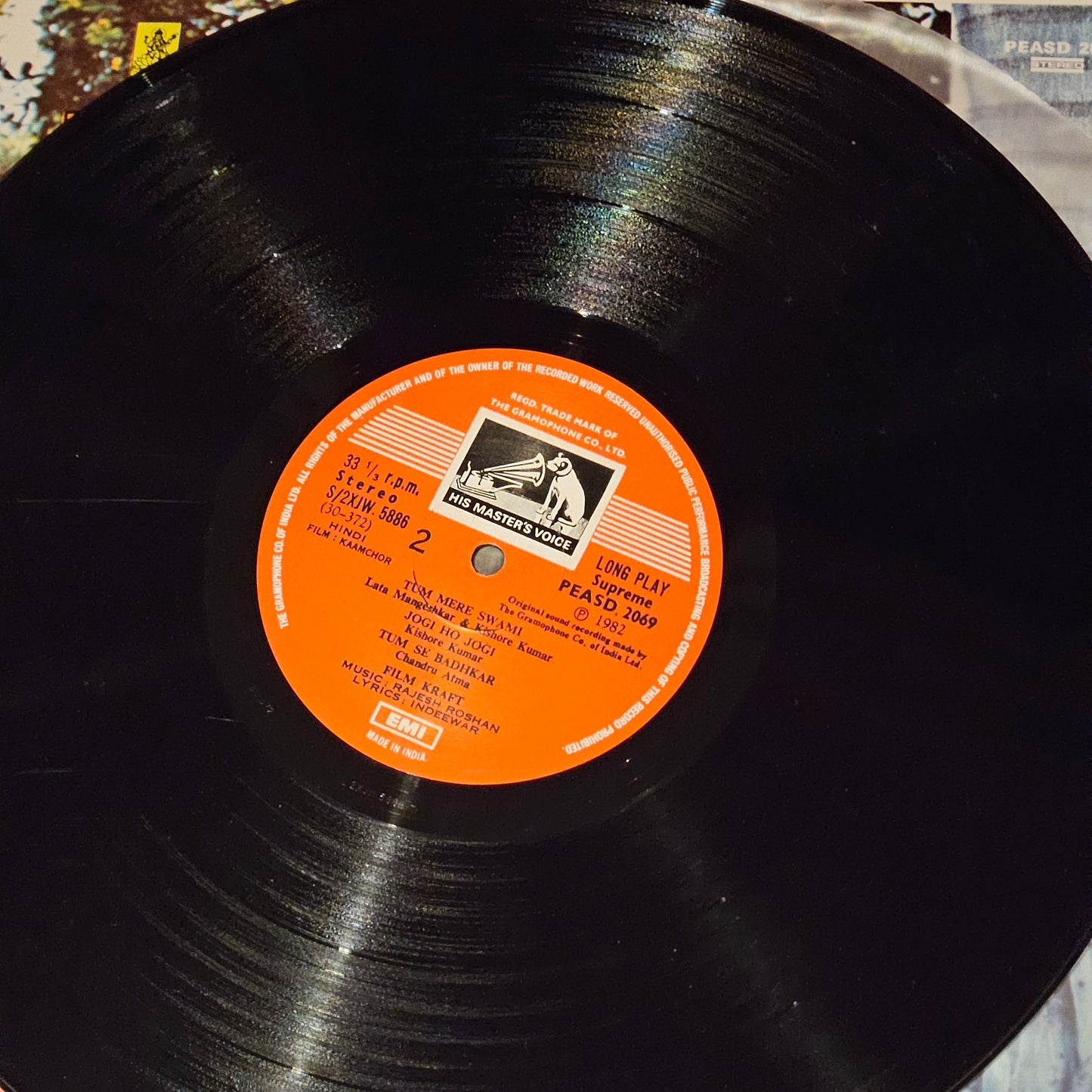 Kaamchor  - music by Rajesh Roshan in Near Mint Supreme Stereo Gatefold edition -Dimension Studio recording