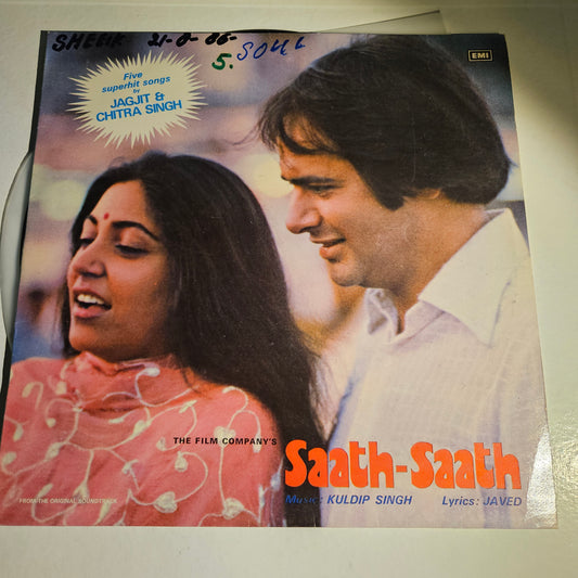 Saath Saath - jagjit Singh Superhit Ghazals record in excellent condition