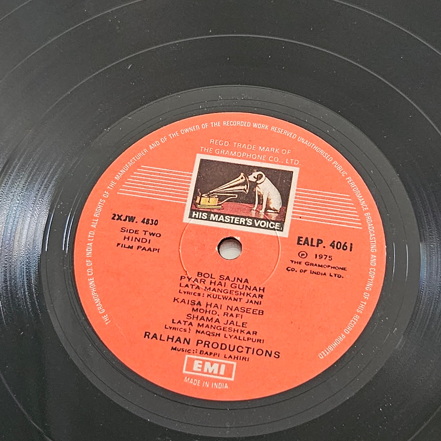 Paapi - Music by Bappi Lahiri - Psych funk in - 1st edition in Excellent condition