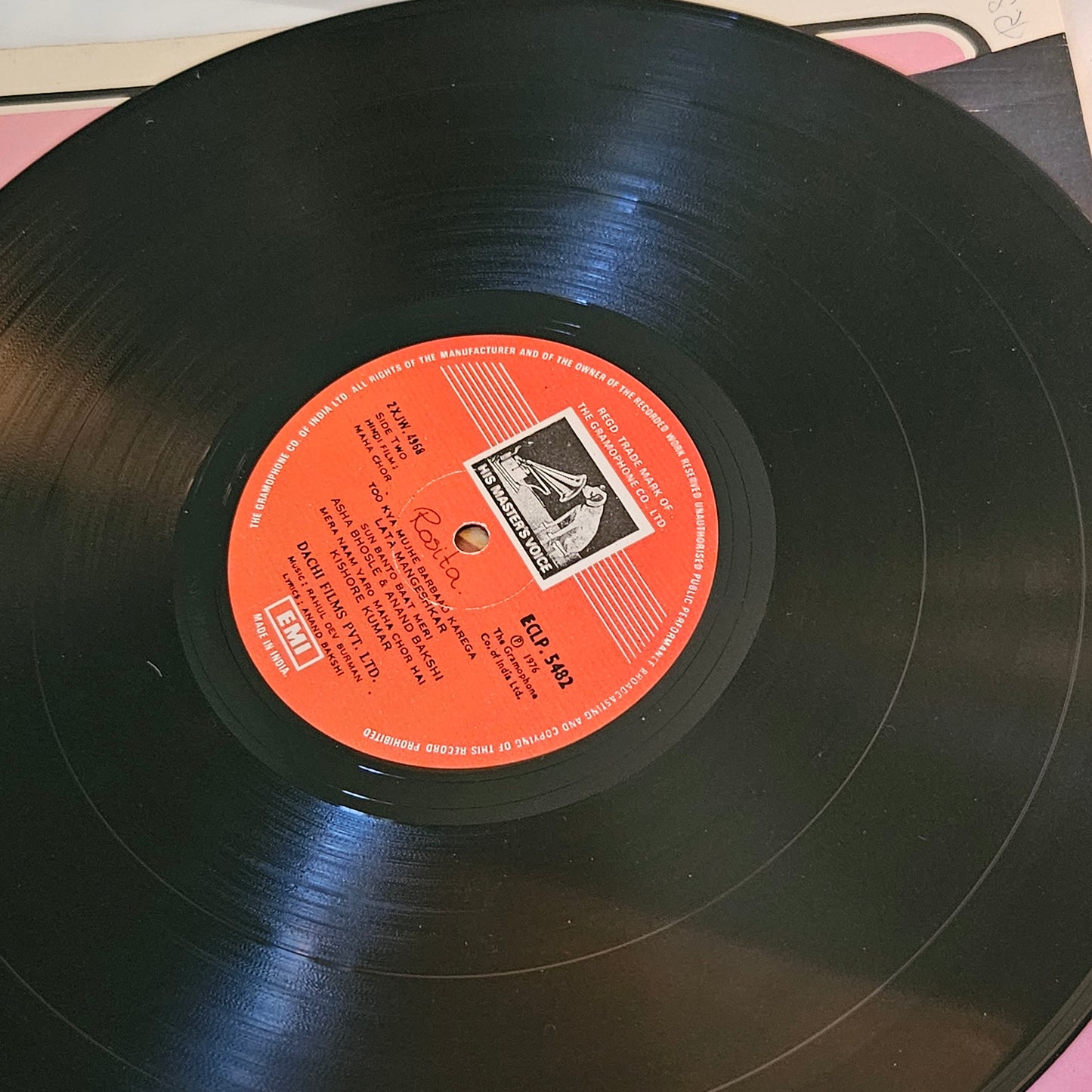 Maha chor - R D Burman Rare record in Excellent condition