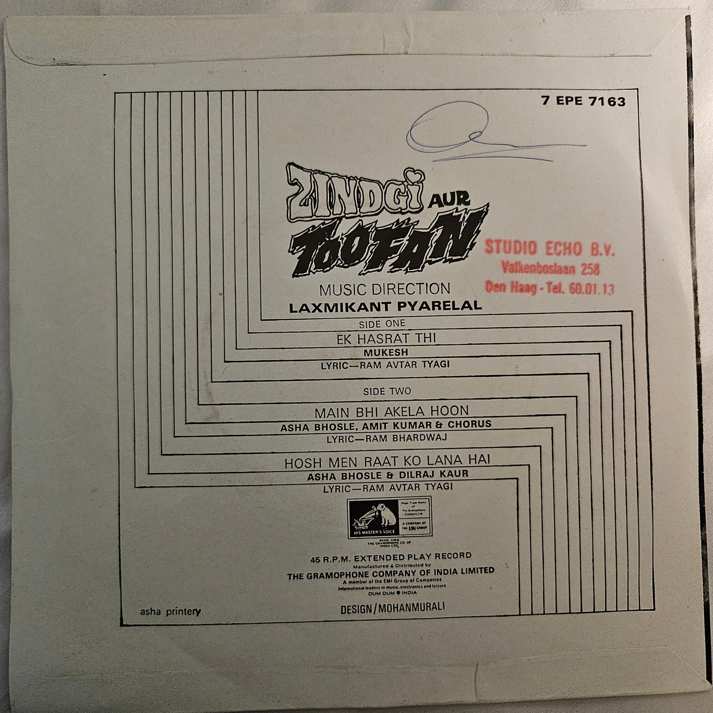 Zindgai Aur Toofan - music by Laxmikant Pyarelal Rare Ep in excellent condition