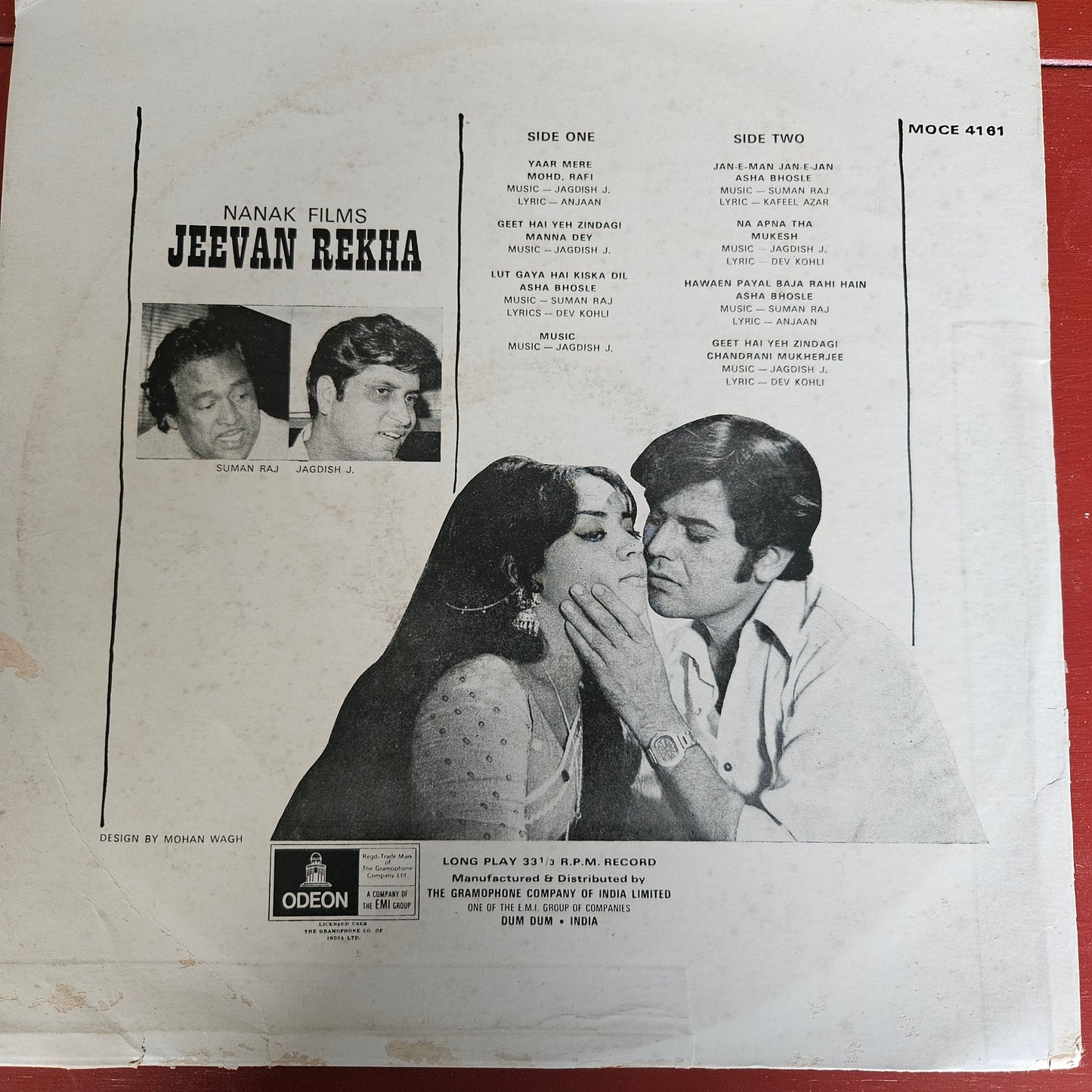 Jeevan Rekha - Suma Raj Jagdish - 1st odeon Double ring in near mint