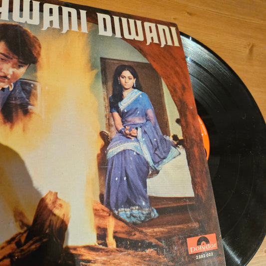 Jawani Diwani - R D Burman record Superhit Album in Near Mint condition