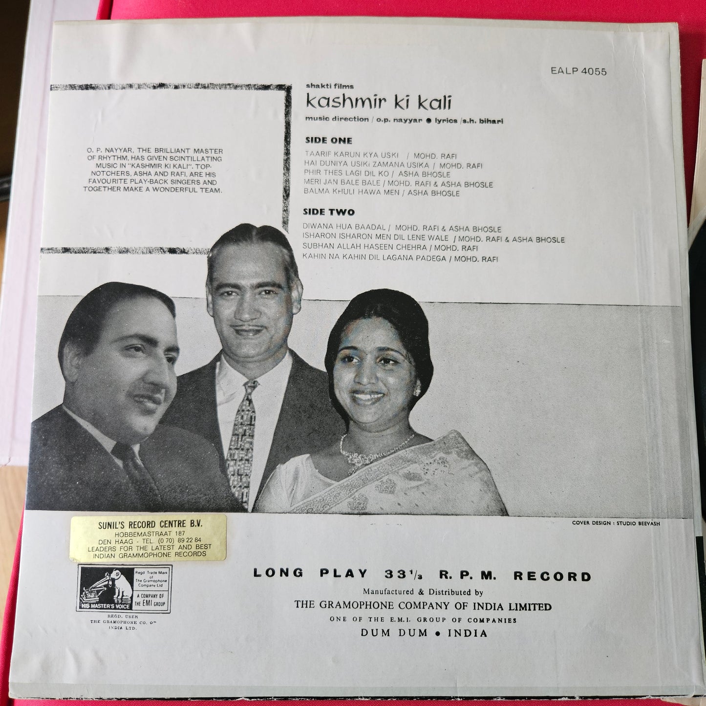 KASHMIR KI KALI -  Music by O P nayyar in near mint Pristine
