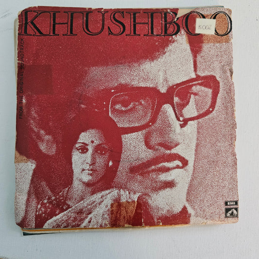 4 R D Burman superhit EPs in VG+ to excellent