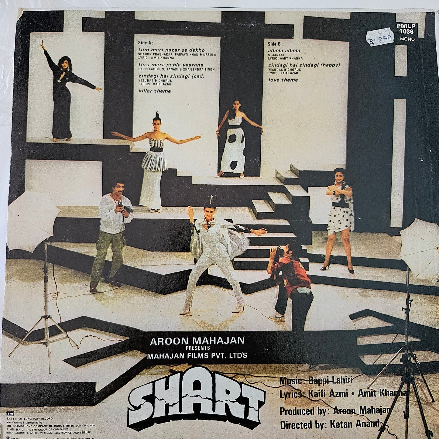 Shart - Music by Bappi Lahiri - Psych funk in - in Near mint condition