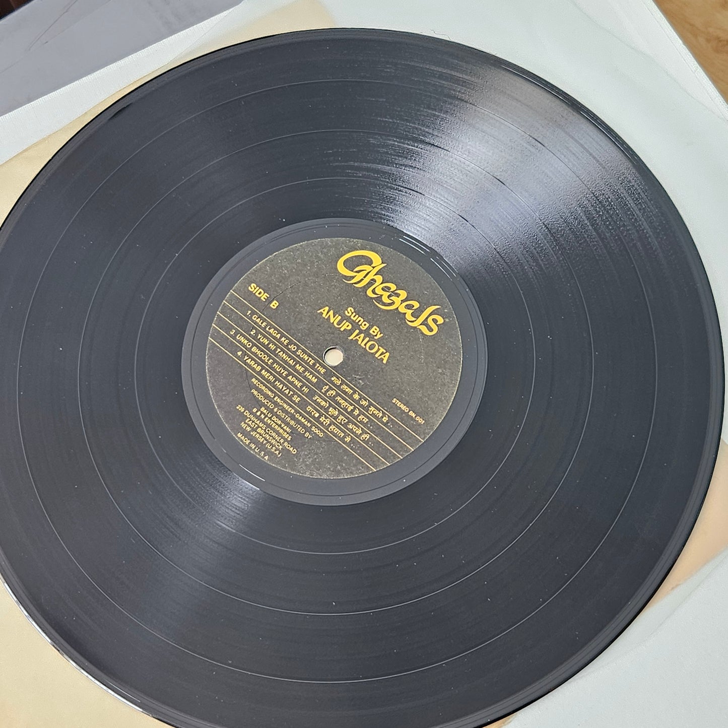Anup Jalota - Ghazals - recorded  in USA - Autographed by Anup Jalota in Near mint Pristine condition