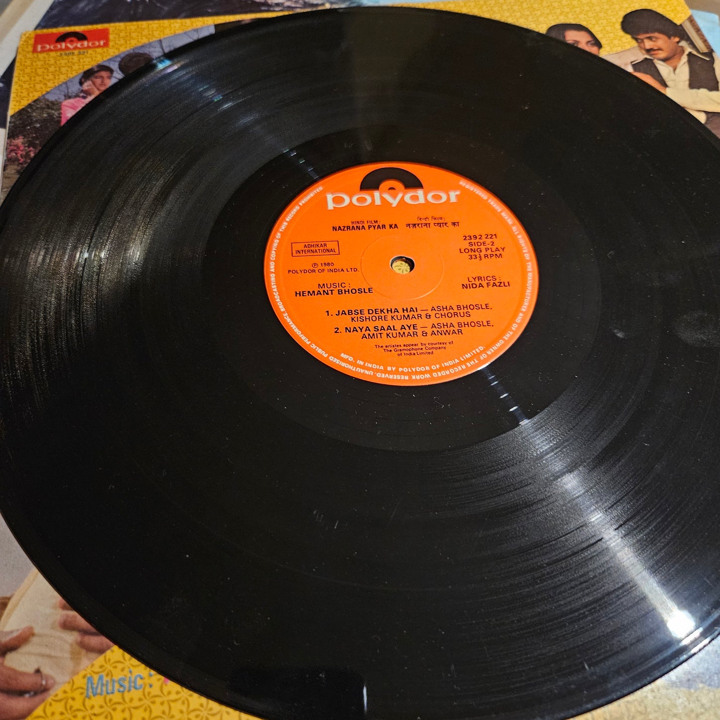 Nazrana pyar ka - Rare Hemant Bhosle and kishore, Asha Bhosle songs in near mint