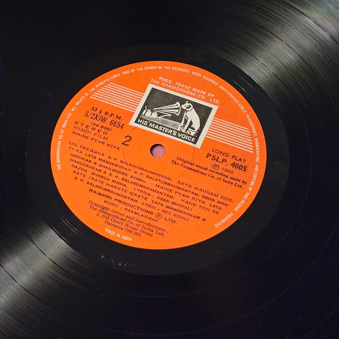 Maine Pyar Kiya (1989) - Superhit Music by  Raamlaxman in near mint condition - no hairlines and spotless