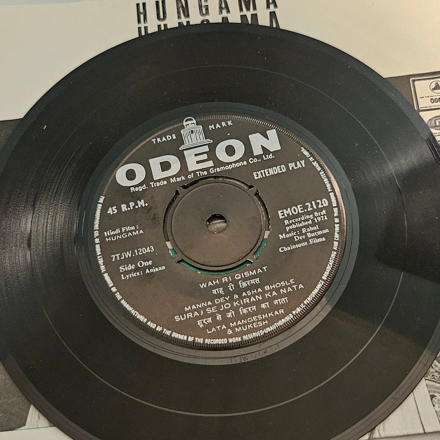 Hungama - R D Burman and Gulzar  - HMV EP  in excellent
