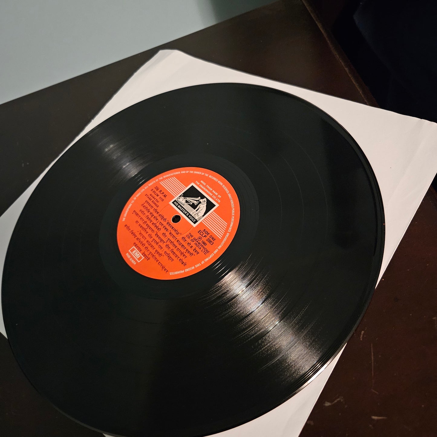 Vasantrao Deshpande LP Uttung Natyashilp  Classical vocal in VG+