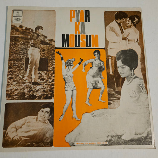 Pyar Ka Mousum - R D Burman - odeon in near mint