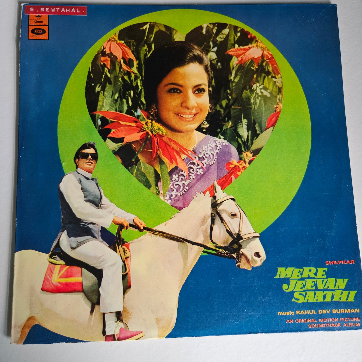 Mere Jeevan Saathi - R D Burman Superhit album in near mint Pristine