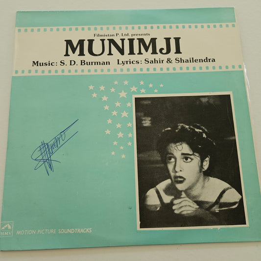 Munimji - S D Burman in near mint condition