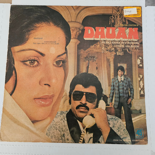 Dhuan - R D Burman record in 45 rpm LP in excellent to near mint condition.