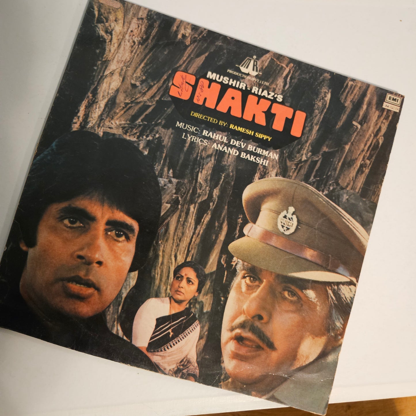 Shakti - R D BURMAN  Blockbuster in VG+ Supreme Stereo Gatefold