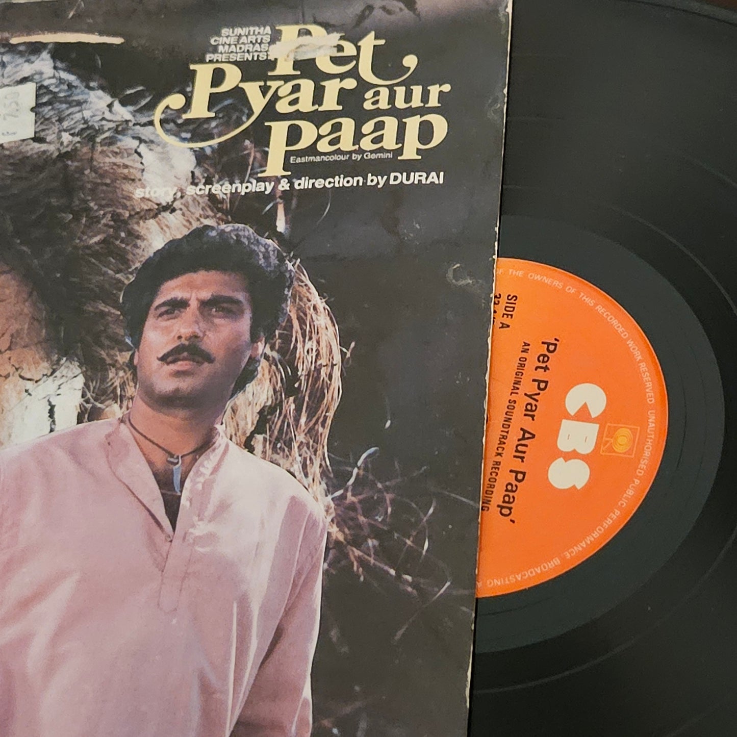 Pet Pyaar Aur Paap - Bappi Lahiri, Asha Bhosle in near mint  featuring superhit Asha song Yeh zindagi..