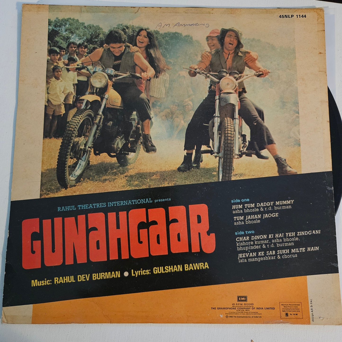 Gunahgaar - R D Burman Rare soundtrack in Near Mint - 45 rpm LP