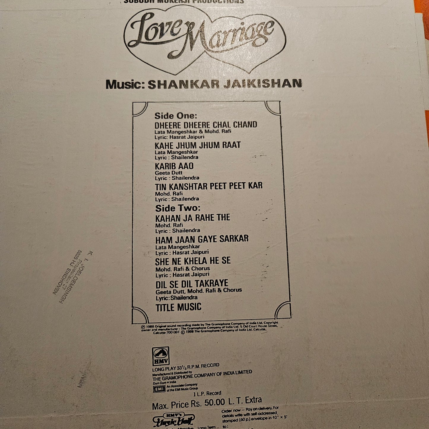 Love Marriage -  Shankar Jaikishan - near mint