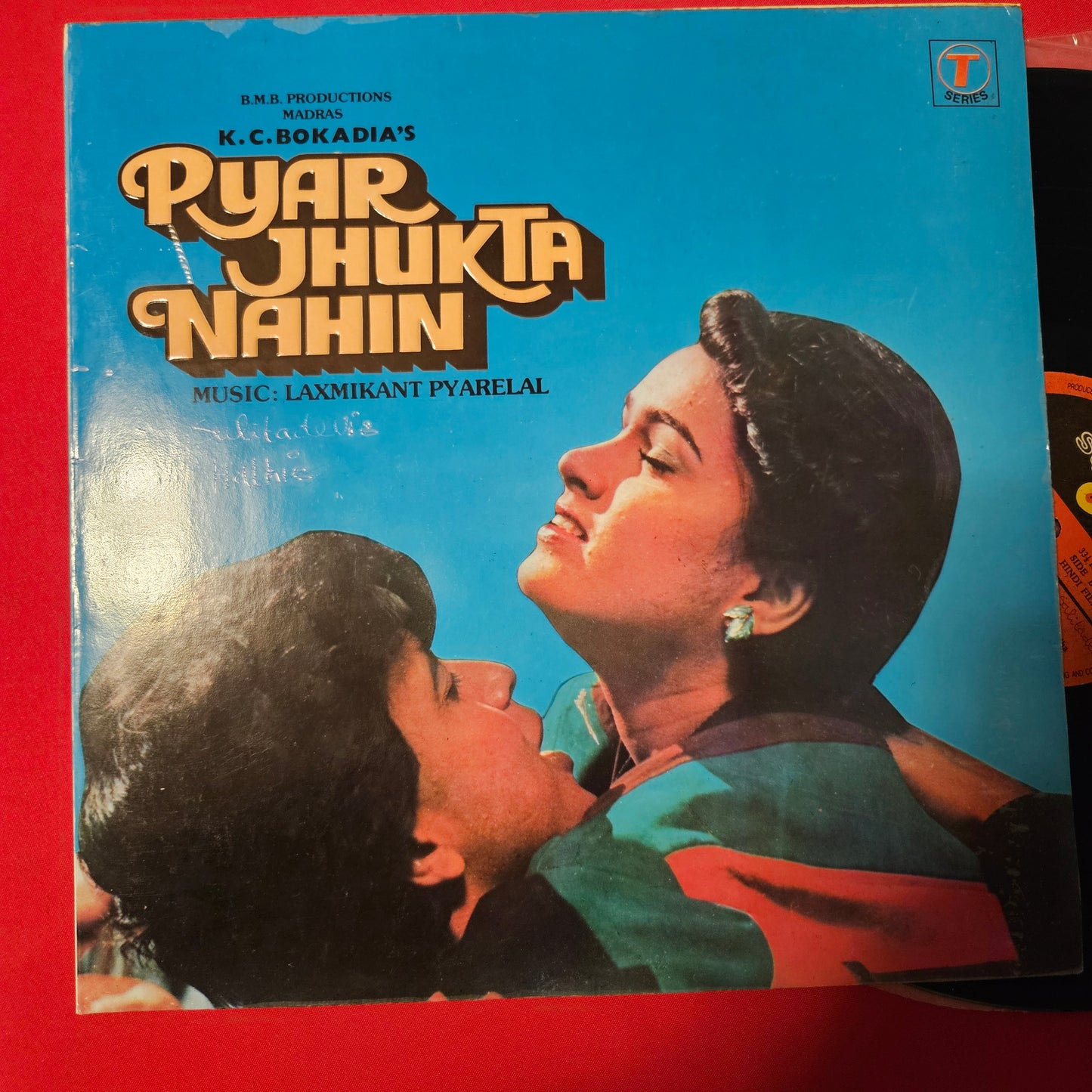 Pyar Jhukta nahi - Laxmikant Pyarelal superhit blockbuster in  excellent condition