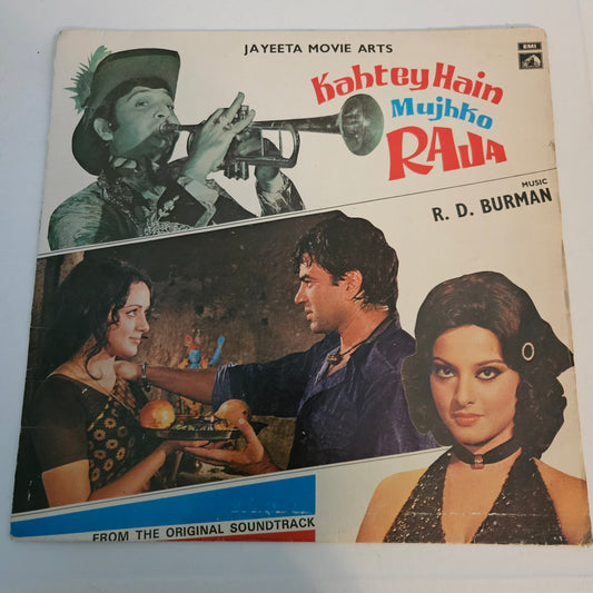 Kahtey Hain Mujhko Raja - Music by R. D. Burman -1st Edition in Excellent condition