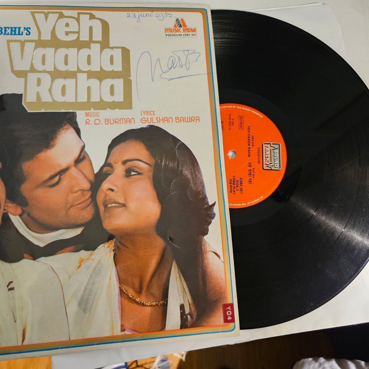 Yeh vaada Raha - R D Burman superhit in premium in excellent condition