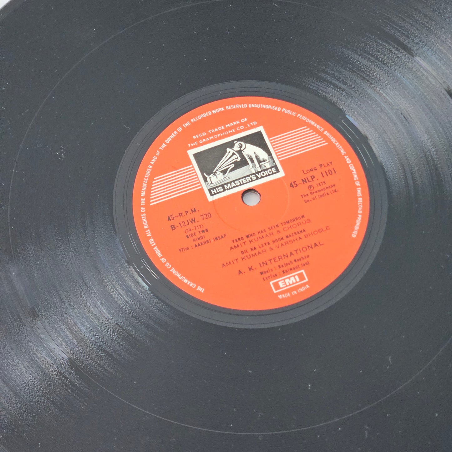 Aakhri Insaf - original soundtrack and music by Rajesh Roshan  in near mint 45 rpm LP