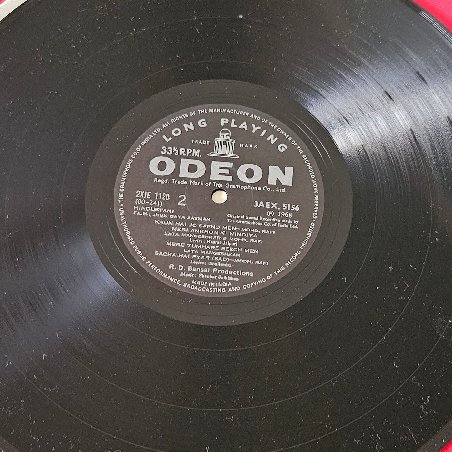 Jhuk Gaya Aasman - Shankar Jaikishan*  in near mint condition Pristine